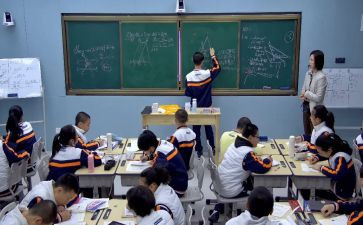教师数学节心得体会参考6篇