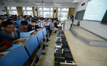教师参加数学培训心得体会6篇
