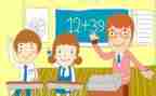 新数学老师作文7篇
