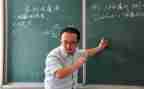 小四上数学教学计划5篇