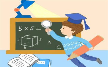 幼儿教育数学活动教案6篇