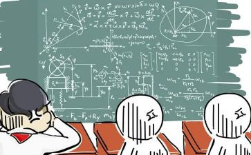 小学数学教研员工作总结精选6篇