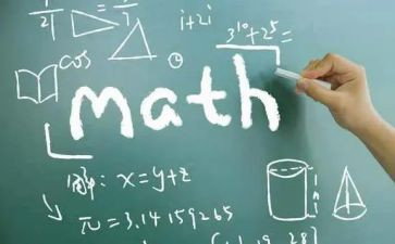 小学数学教研员工作总结最新5篇