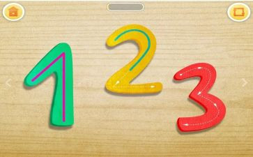 写数字2的教案7篇