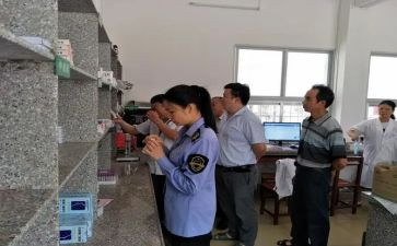 四对照四查找心得体会6篇