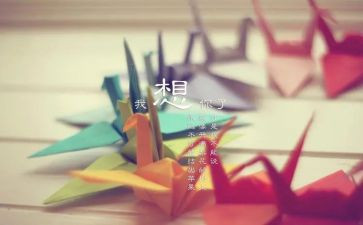 思念朋友作文模板8篇