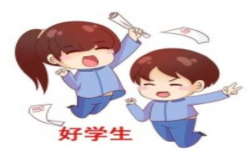 思品心得体会5篇