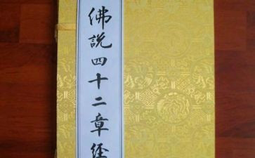 以案四说个人心得体会模板6篇