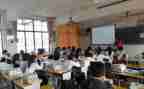 学习了思修的心得体会5篇