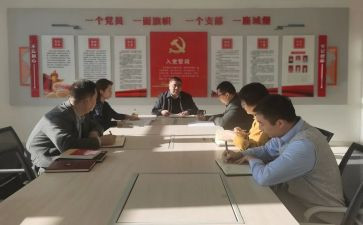 大思政心得体会6篇