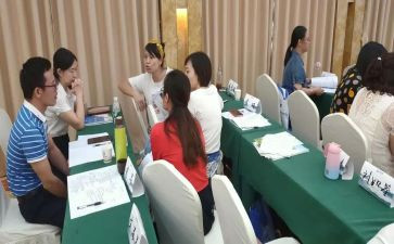 名师送培训心得体会6篇