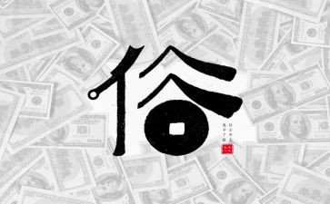 介绍家乡的风俗作文优质6篇
