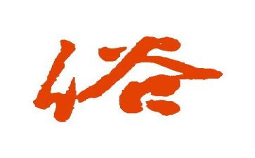 家家乡的风俗作文最新7篇