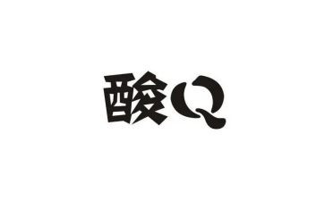 学校核酸检测志愿者心得体会8篇