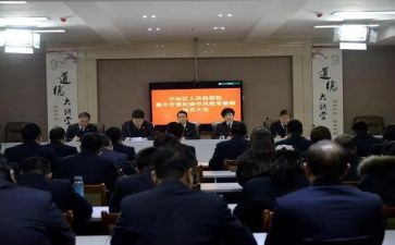 正风肃纪5心得体会优质8篇