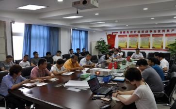 正风肃纪5心得体会最新5篇