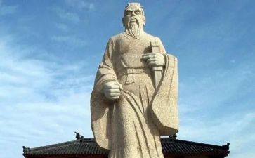 读《孙子兵法》心得体会7篇