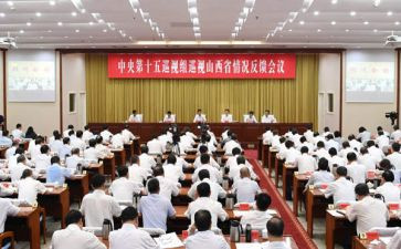 反流毒肃清心得体会优秀6篇