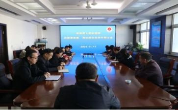 公安民警肃清流毒心得体会6篇