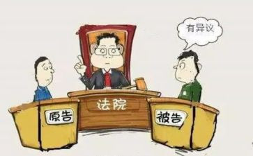 诉讼的合同5篇