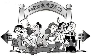 素质班心得体会8篇