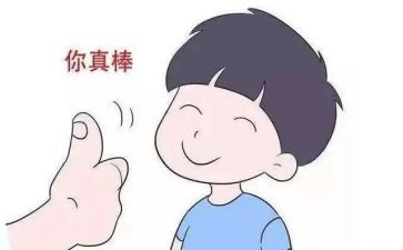她鼓励了我作文600字参考8篇