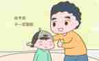 她鼓励了我作文600字优秀8篇