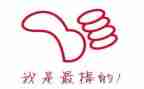 她鼓励了我作文600字通用7篇