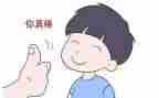 她鼓励了我作文600字参考8篇