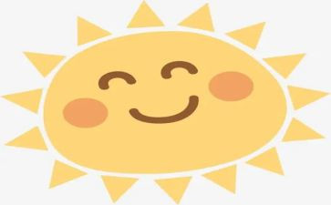 张??民的太阳读后感6篇