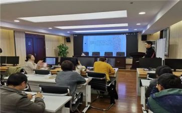 谈工作的作风建设心得体会8篇