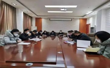 新《条例》心得体会最新6篇