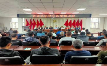 学工作条例心得体会7篇