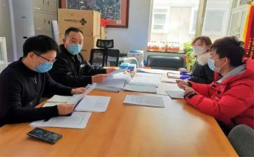 学习四条例心得体会最新8篇