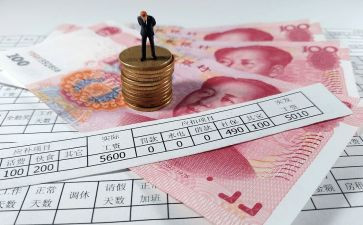 提成制合同7篇