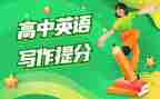 小学数学老师提分心得7篇