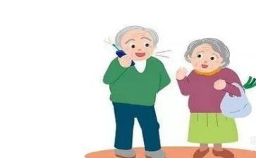 体会父母心得体会8篇