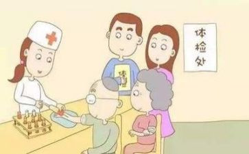 体检中心的述职报告8篇