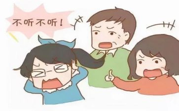 听话的我作文300字5篇