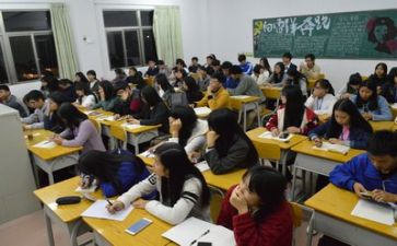 听课体育课心得体会8篇
