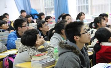 有关听课的心得体会6篇