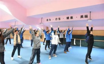 体卫处工作计划8篇