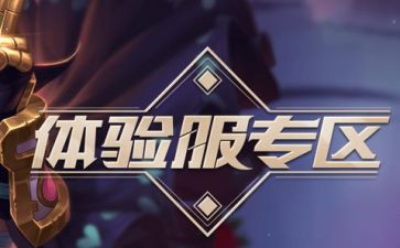 穿体验服心得体会5篇