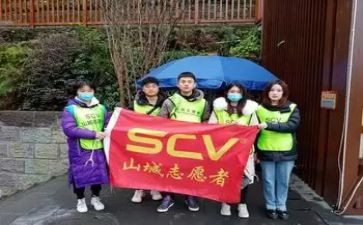 体验岗心得体会5篇