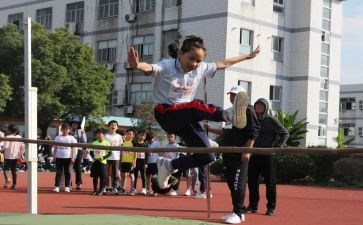 2024年体育活动策划优质7篇