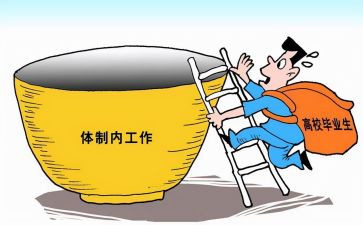 融媒体制作心得体会8篇