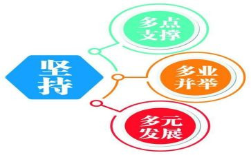 统筹工作计划5篇