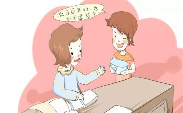 统计学学习的心得体会6篇