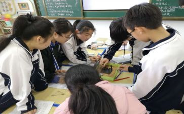 听数学同课异构心得体会7篇