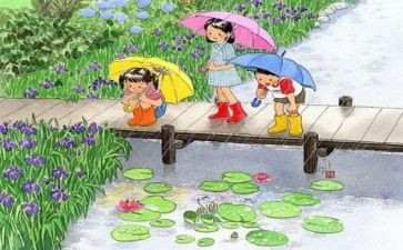 《童年》心得体会8篇